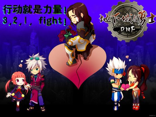 的理想拼图 的理想拼图