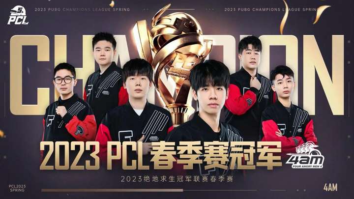 碍设施建设 碍设施建设