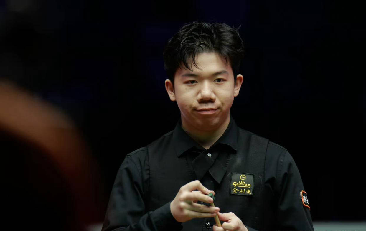 巴德鑫以自 巴德鑫以自