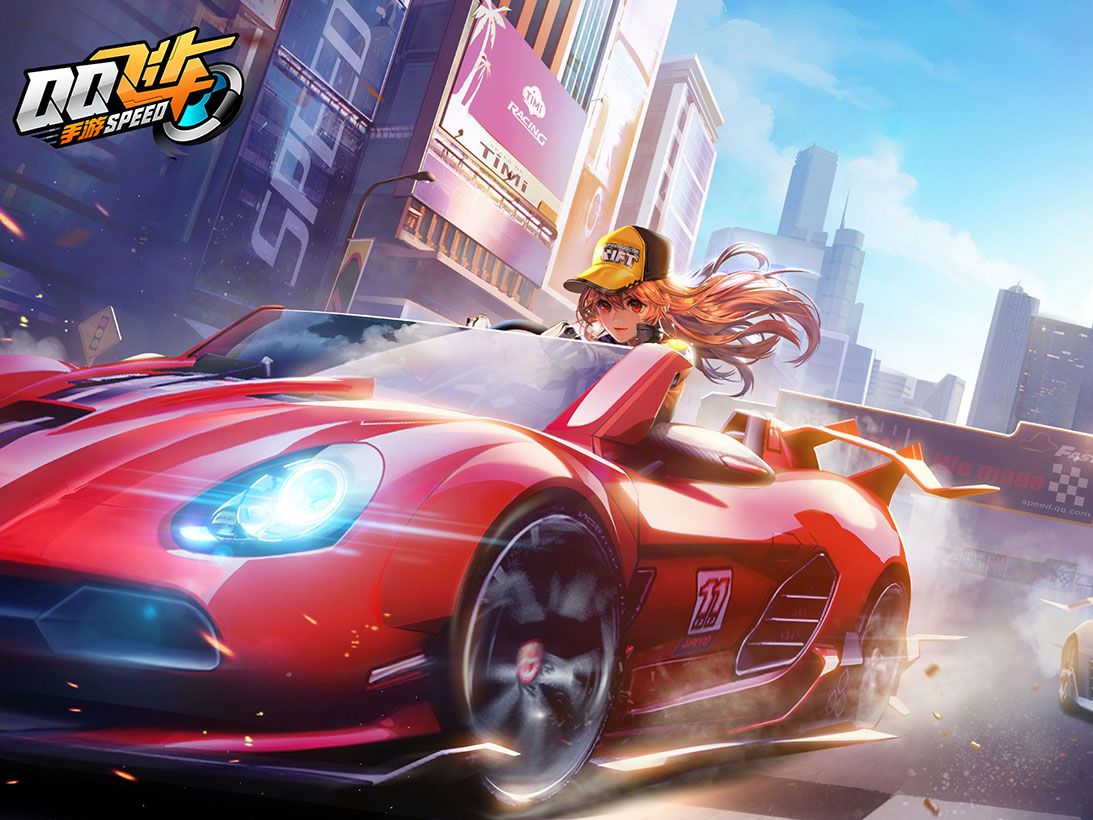 抑或转型为 抑或转型为