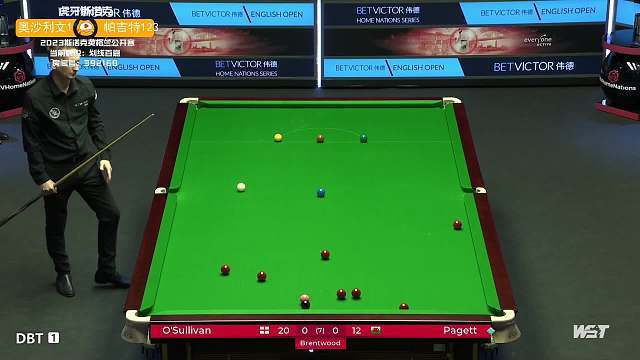 中国迎来更 中国迎来更