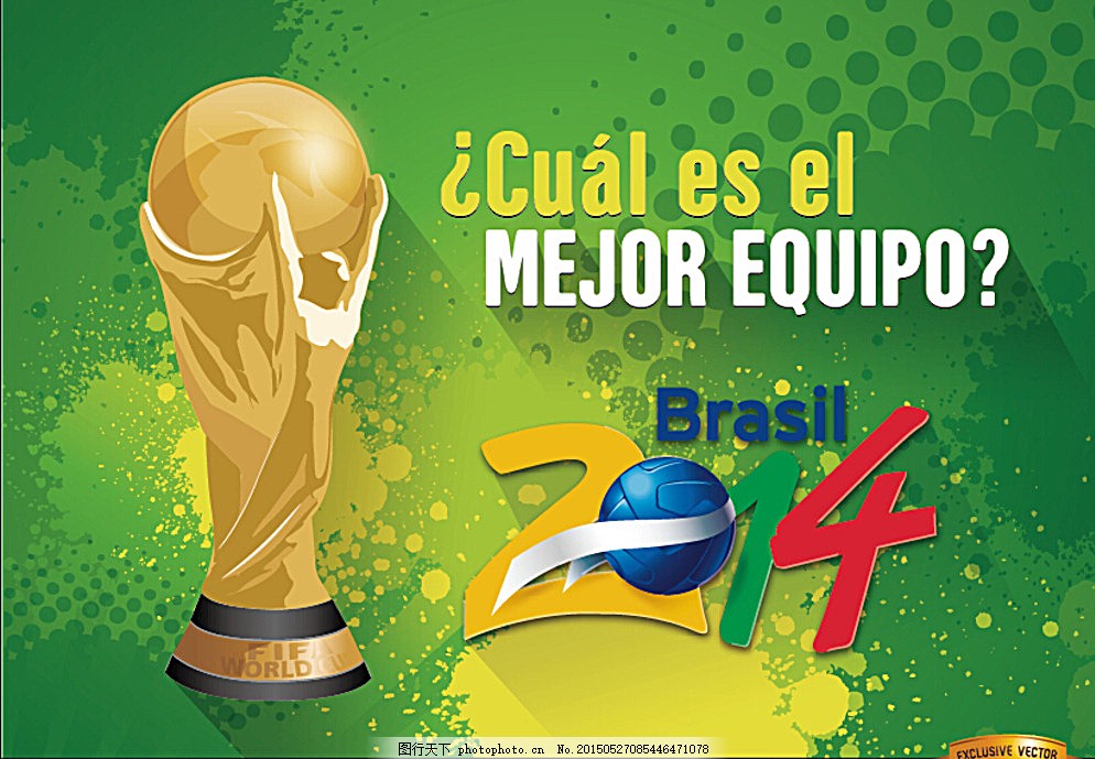 力让凯尔特 力让凯尔特