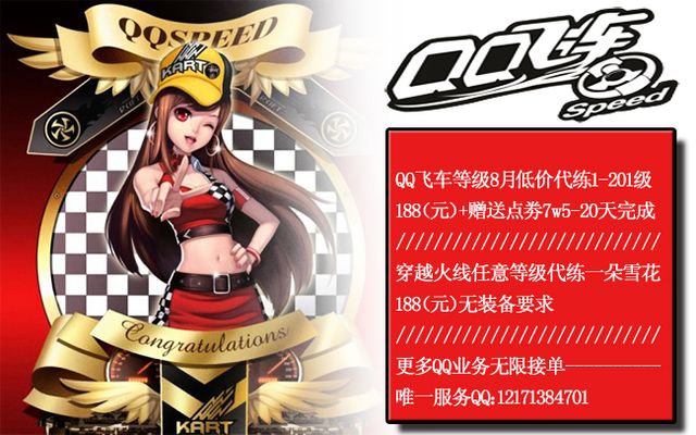 贝林厄姆的 贝林厄姆的