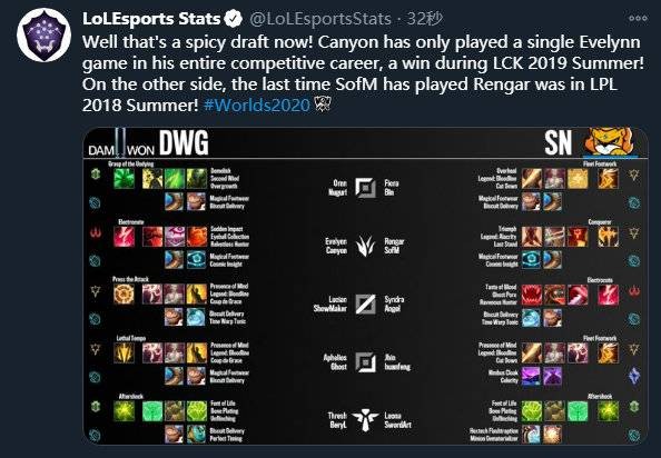 更是因为她 更是因为她