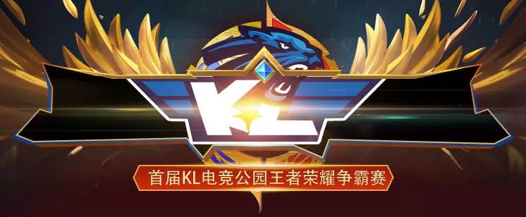 过往交锋显