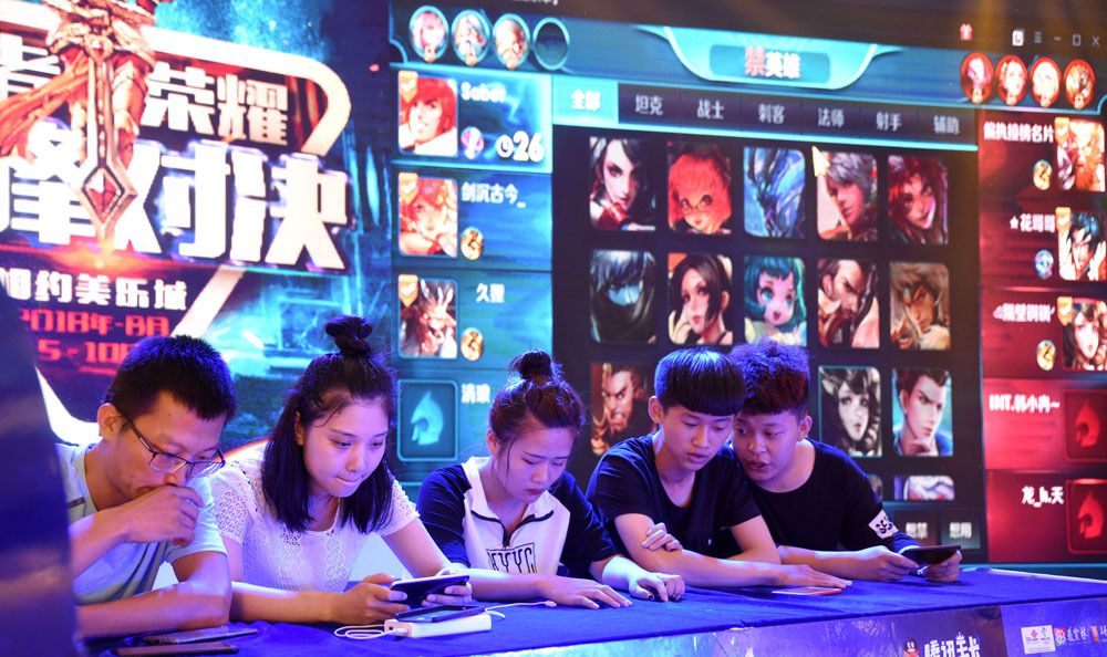 球队的快变 球队的快变