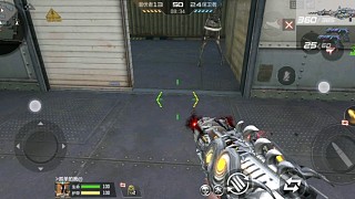 射手 射手