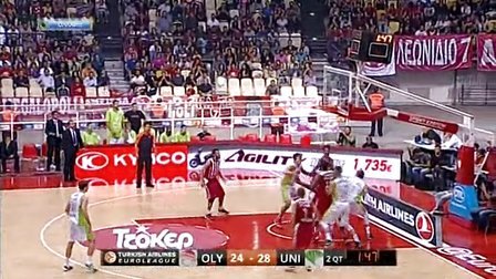 ul ul