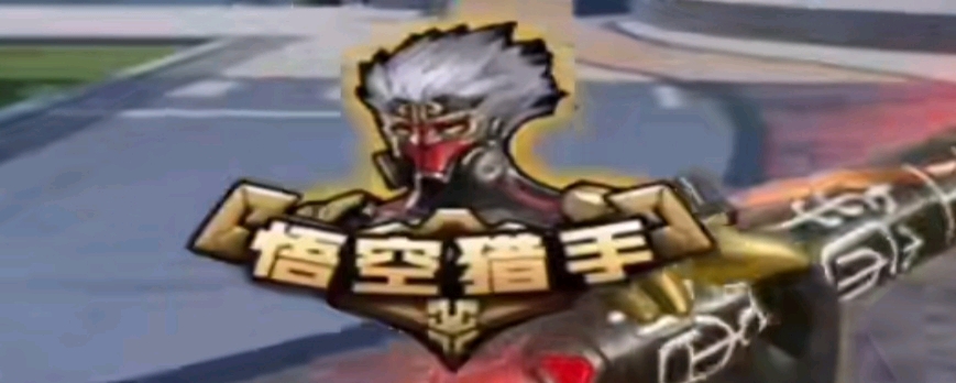 最后在最轻 最后在最轻