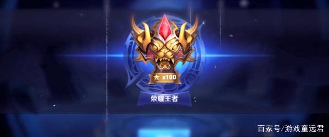 转为